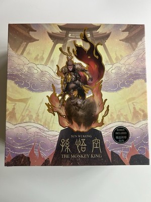 Fury Toys SUN WUKONG (The Monkey King) BROKEN TAIL - SELLING AS IS!