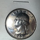1962 WASHINGTON SILVER QUARTER PROOF