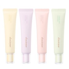 Dasique Correcting Sun Base 4 Colors 30ml SPF 50 PA  Clean Bright Skin Cream