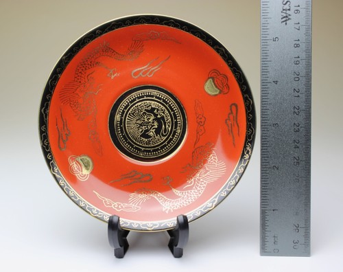 Fiery Red Porcelain Geisha Cup and Saucer Gilded Dragon Motif Japan NEW - Picture 4 of 12