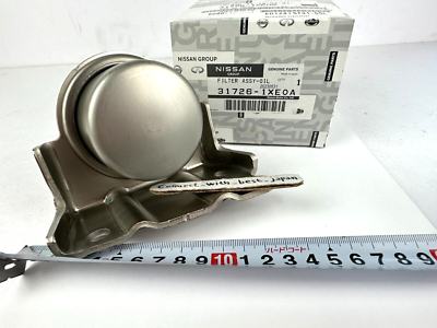 Nissan Genuine 2007-2014 Automatic Transmission Oil Cooler Filter