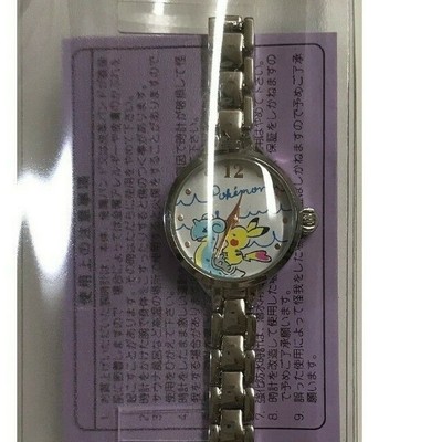 Pokemon It S Demo 19 Summer Limited Watch Wave Riding Pikachu Silver Ebay