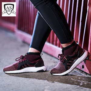 adidas ultra boost para mujer