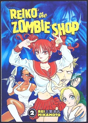 REIKO THE ZOMBIE SHOP Volume 2 Manga