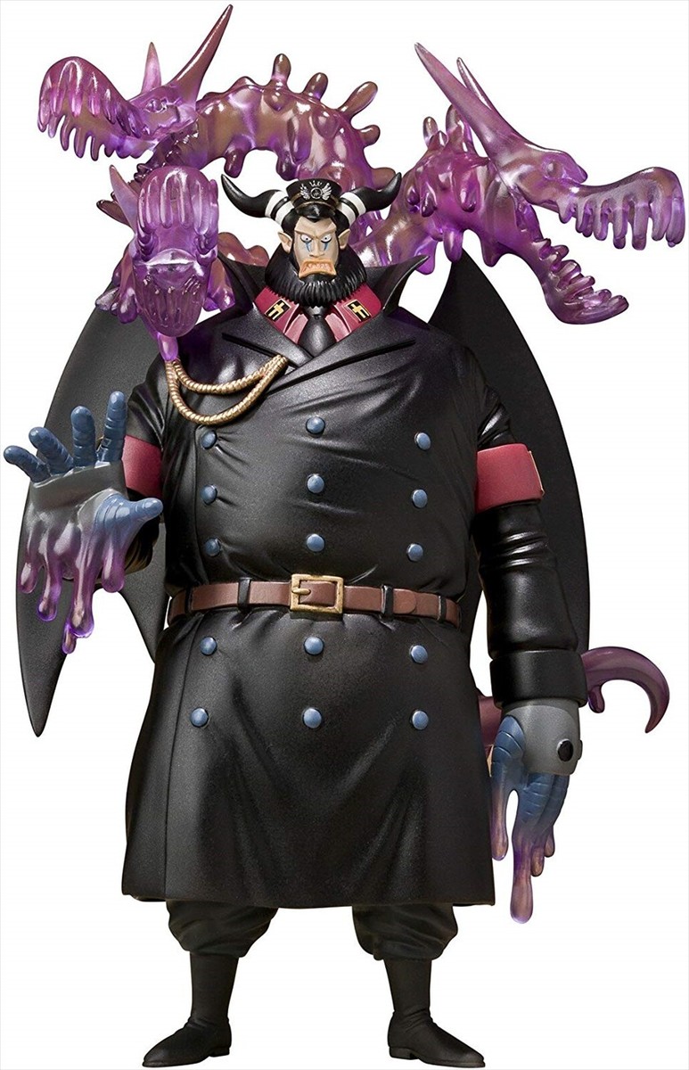 Bandai Tamashii Nations Magellan One Piece Figuarts ZERO Japan