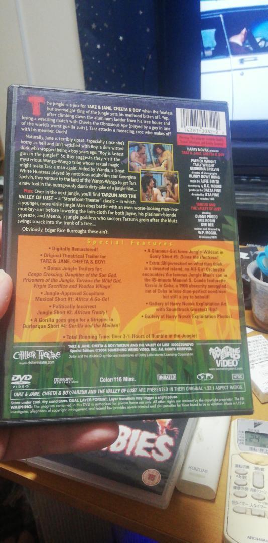 Something Weird Video Tarz & Jane RARE