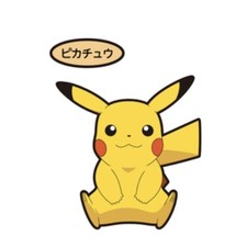 Pikachu Pokemon Stickers Deco Chara Seal Japanese - Nintendo , Daiichi Pan