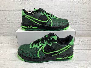 air force 1 react qs green