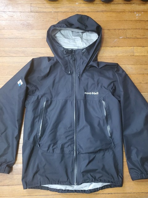 Montbell Rain Dancer Top Sellers Up To 59 Off Www Aramanatural Es