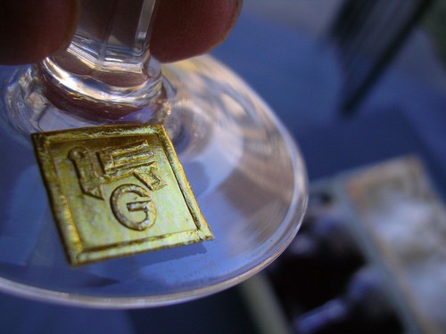 KAGAMI CRYSTAL VINTAGE 1953 WITH LABEL "NEVER USED. 6-SHOT,6-CHAMPAGNE.IN CASES - Picture 2 of 12