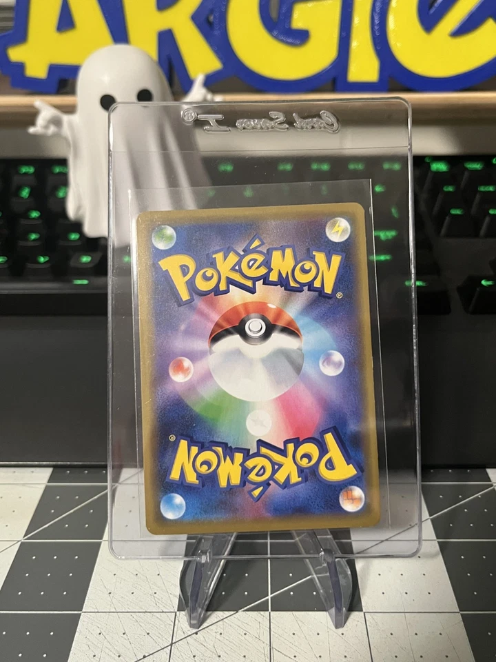 Blastoise 031/173 Holo - sm12a: Tag Team GX: Tag All Stars Japanese - NM - Image 2 of 2