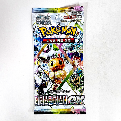 ancient prophecy booster box Amazon.com: Yugioh 5D's Ancient Prophecy Booster Box (24 Packs) [Toy] :  Toys & Games main image 0