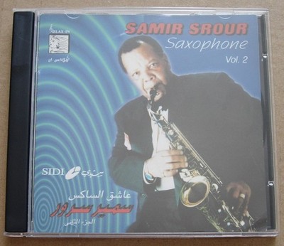 SAMIR SROUR SAXOPHONE VOL. 2 *RARE CD* ORIENTAL ARABIC EGYPTIAN SAX MUSIC