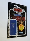 CARDBACK ONLY for Vintage Star Wars C-3PO figure 41 BACK Survival Kit Offer