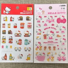 Korea Exclusive Sanrio Hello Kitty Sticker Set, Epoxy  PVC, Mint