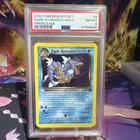 Dark Gyarados (Prerelease) 08/82 Wotc Promo Holo PSA 8 NM-M