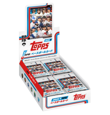 TOPPS 2025 NPB Japan Baseball Card Box Factory Sealed New | eBay