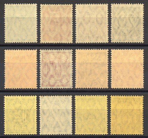 MiNr. 23-33 DR Dienstmarken - Für alle Länder - überkomplett (33 Farbe) o/*/** - Picture 5 of 5