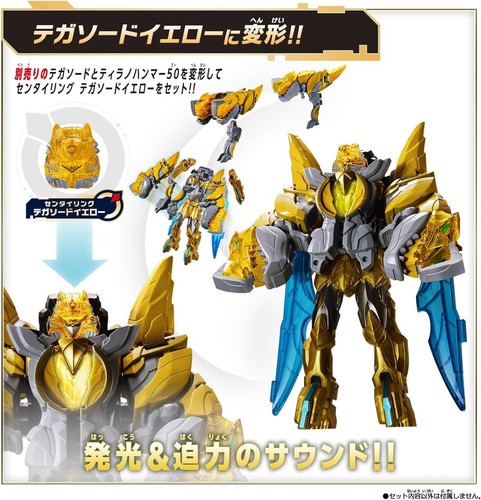 Bandai No.1 Sentai Gozyuger DX Tegasword Ring set & 2 Robots Transformers 3 Box - Picture 20 of 22