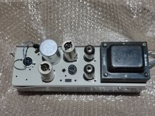 Honeywell 650418 001 Amplifier Assembly 120V