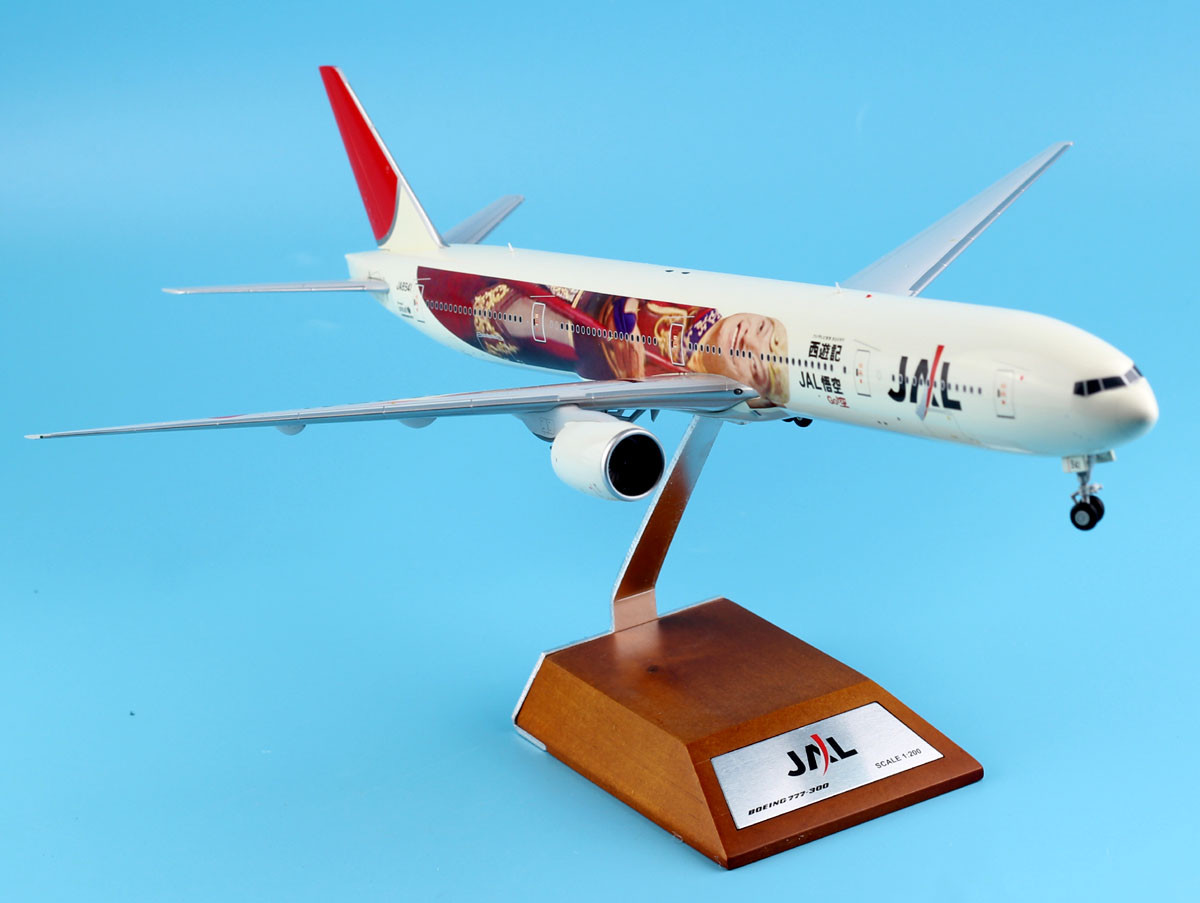 JC Wings 1:200 JAL Japan Airlines Boeing 777-300ER Diecast JC Wings 1:200 JAL Japan Airlines Boeing 777-300ER Diecast