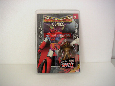  GETTER DRAGON GOLD MARMIT MINIMETAL 7 CHOGOKIN MINI METAL DIE-CAST no gx-18 