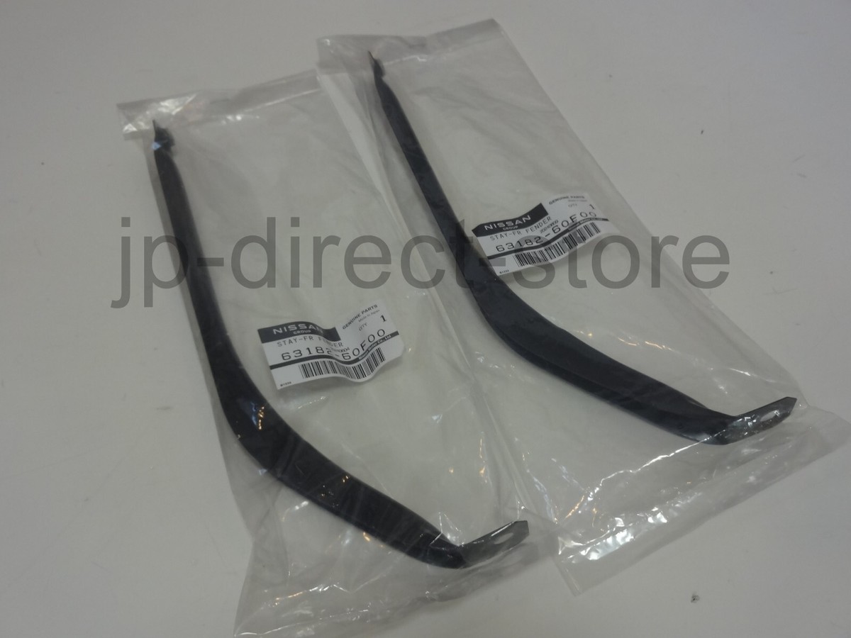 Genuine Nissan 180SX 240SX RPS13 Front Fender Stay Bracket 63182