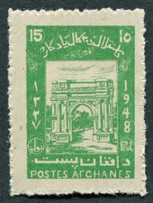 AFGHANISTAN 1948 15p SG303 mint MH FG The 30th Anniversary of Independence #C01