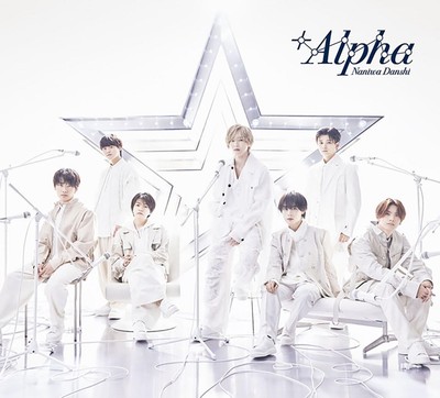 Naniwa Danshi +Alpha Limited> (CD)