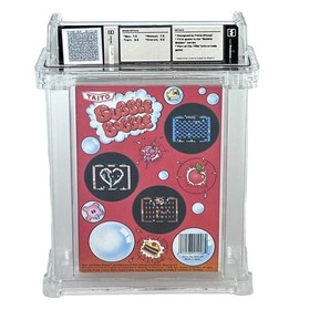 NES Bubble Bobble WATA 8.0 CIB Complete In Box Graded Video Game Taito
