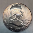 1955 US FRANKLIN SILVER HALF DOLLAR. Choice BU.  Combined Shipping.