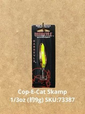 Dardevle Copycat 1/3oz Green Crush Fishing Lure Used with Fluorescent Yellow
