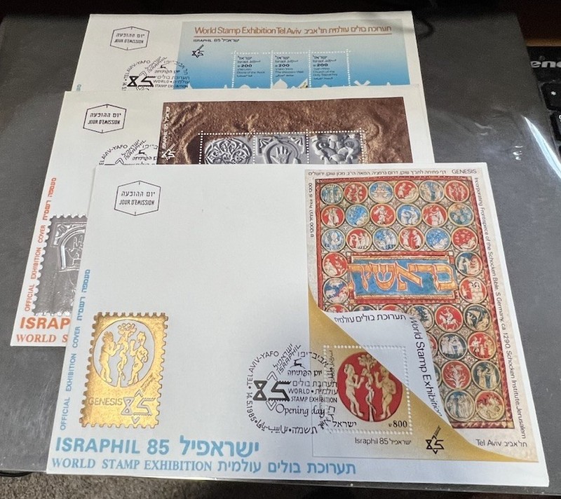Israel Scott #907-09 1985 Israphil S/S on Official FDC's!!