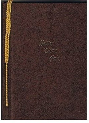 Better Than Gold Hardcover