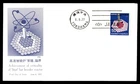 Mayfairstamps Japan FDC 1977 Joyo Reactor Atom First Day Cover aaw_42745