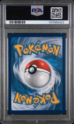 Pokemon Hidden Fates Zygarde GX Full Art Shiny PSA 10 | eBay