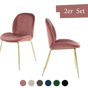 Samt Stuhl Polsterstuhl Beetle Esszimmerstuhl Stuhle Beige Grau Gold 2er Set Ebay