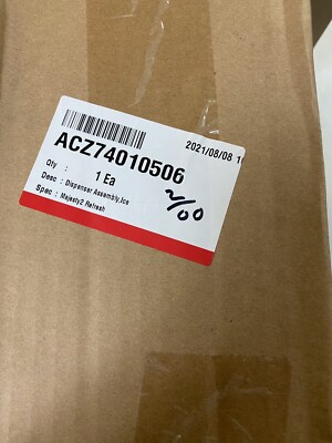 LG Refrigerator Dispenser Assembly, Ice ACZ74010506 Free shipping