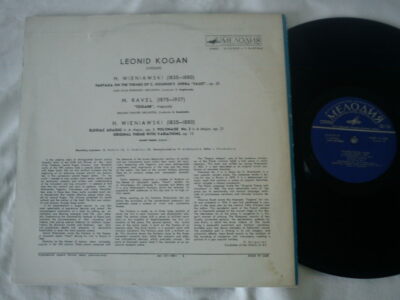 LEONID KOGAN ( VIOLIN ), WIENIAWSKI, RAVEL, RARE USSR LP, MELODIYA