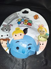 Disney Tsum Tsum Mystery Pack Series 3