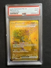 Pikachu ex 179/131 Sv: Prismatic Evolutions Holo