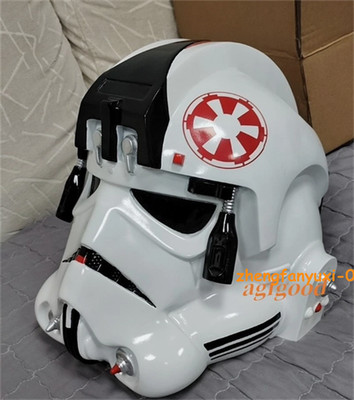 Star Wars AT-AT Driver Pilots Adult Helmet Resin Mask Halloween Cosplay Props