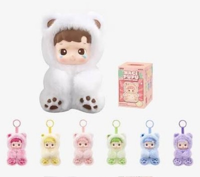 POPMART Hacipupu Gummy Bear series Vinyl Plush Pendant - FULL SET + Secret 7pcs