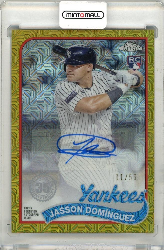 2024 Topps Series 2 Jasson Dominguez Silver Pack Mojo Auto Gold /50