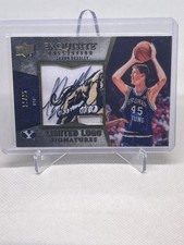 2012-13 Upper Deck Exquisite Basketball Cards 10