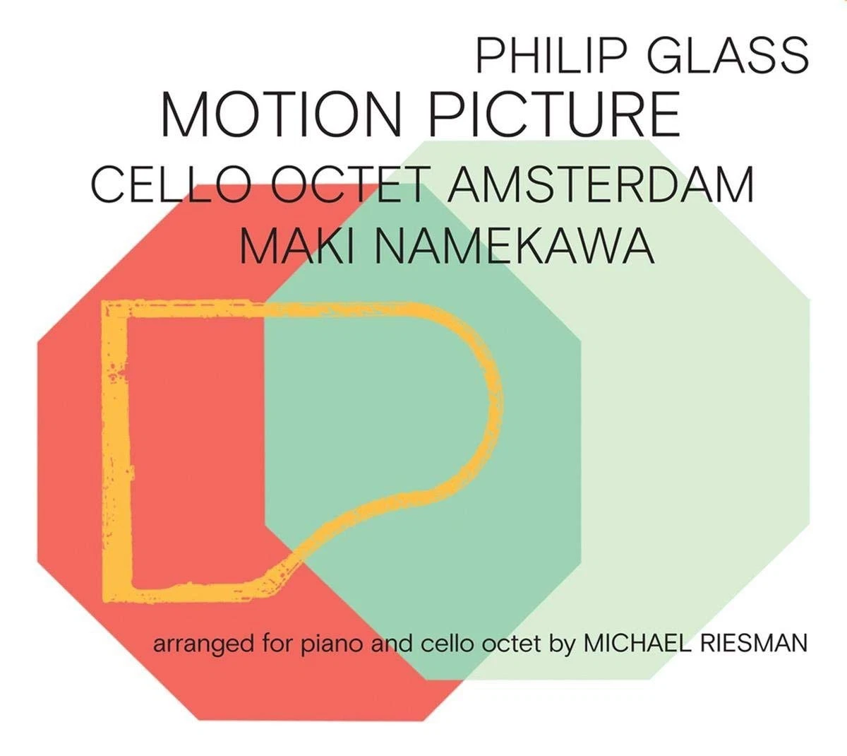 Philip Glass Philip Glass: Motion Picture (CD) Album