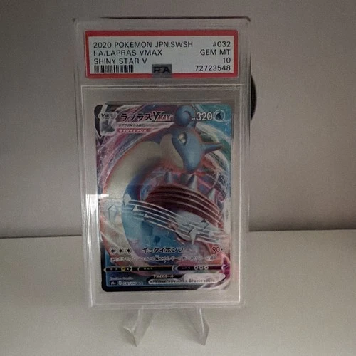 2020 pokemon JP lapras VMAX PSA 10 GEM MT