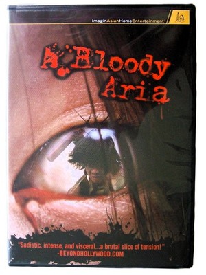 A Bloody Aria By Won Shin-Yun (DVD, 2008) Han Suk-Kyu, Ye-Ryeon Cha