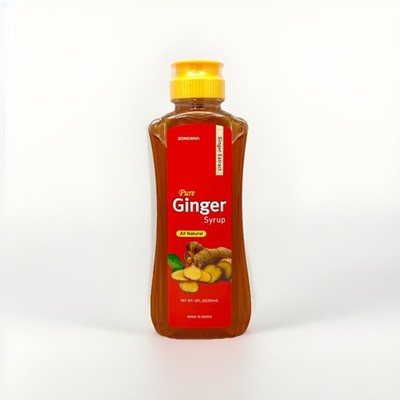 Songwha Pure Ginger Syrup Extract 12 Oz Natural Best Quality See Description