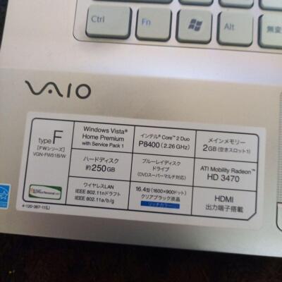 【決まりました】SONY VAIO VGN-FW74FB SONY VAIO type F VGN FW74FB RAM 4GB OS Windows 10 Intel Core2 Duo